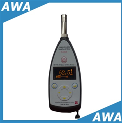 Máy đo độ ồn Hangzhou Aihua AWA5636-3
